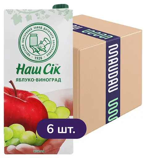 Упаковка нектару Наш Сік Яблучно-виноградний 11.58 л (1.93 л х 6 шт.)