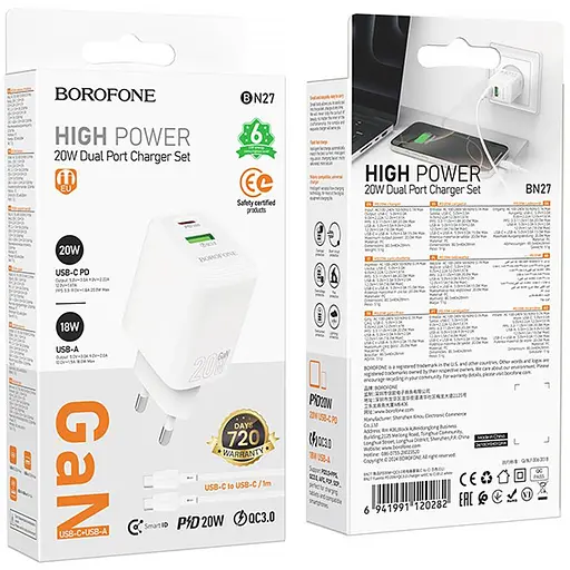 СЗУ Borofone BN27 Fuente PD20W+QC3.0 (1USB-A/1C) + кабель Type-C to Type-C - фото 5