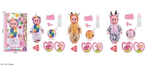 Пупс функциональный, с аксессуарами, музыкальный - фото 6