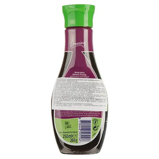 Соус-дрессинг салатный Remia Balsamic 250 мл (677957) - фото 2