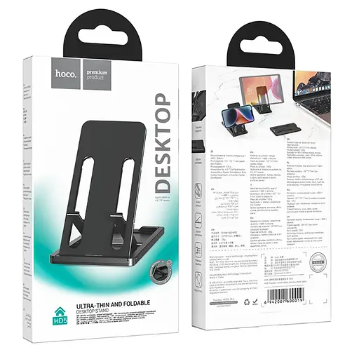 Настільний тримач Hoco HD5 чорний - фото 5