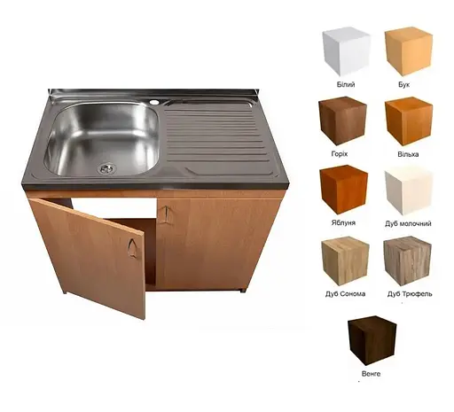 Тумба для кухні з накладною нержавіючою мийкою ЛДСП 80х60х83 см Вільха (52868-01154) - фото 7