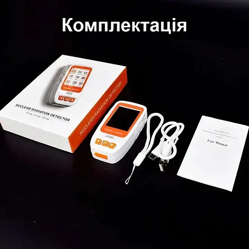 Дозиметр радиации Mufasha HFS-20 портативный на аккумуляторе со звуковым оповещением - фото 6