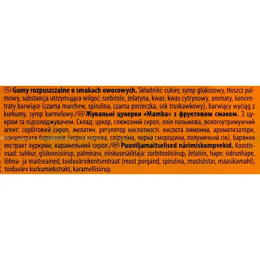 Цукерки Mamba жувальні асорті 106 г - фото 4