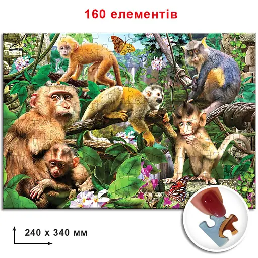 Пазли Мавпи 82951 ЕГ-04 160 елементів - фото 2