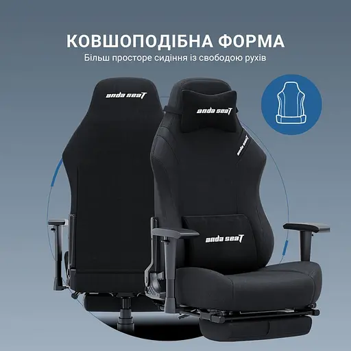 Ігрове крісло Anda Seat Luna Pro Black Fabric Size L (AD18T-44-B-F) - фото 7