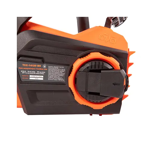 Цепная пила Tekhmann TCC-14/i20 BS (Без АКБ и ЗП) (850998) - фото 6