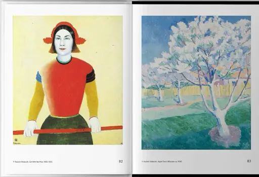 He and I were Ukrainians - фото 6