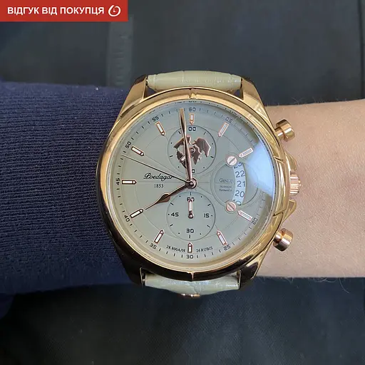 Годинник Poedagar Earth - фото 6