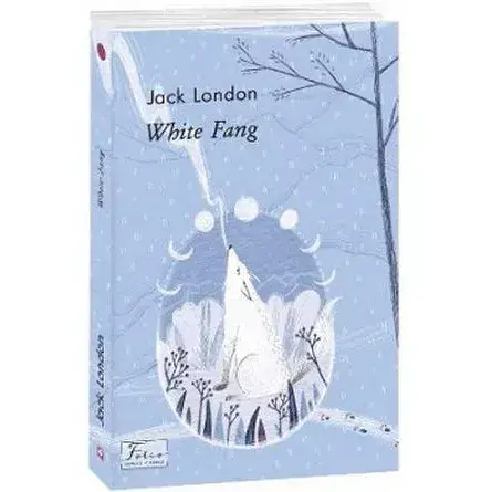 Книга White Fang (Біле ікло) - Jack London (Folio) (анл.)