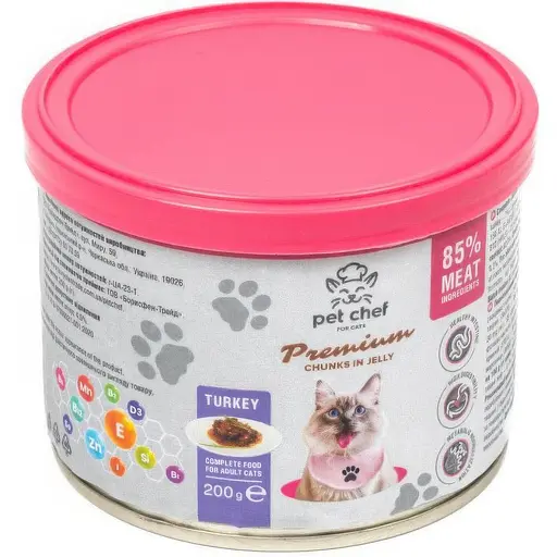 Влажный корм для кошек Pet Chef кусочки в желе с индейкой 200 г 