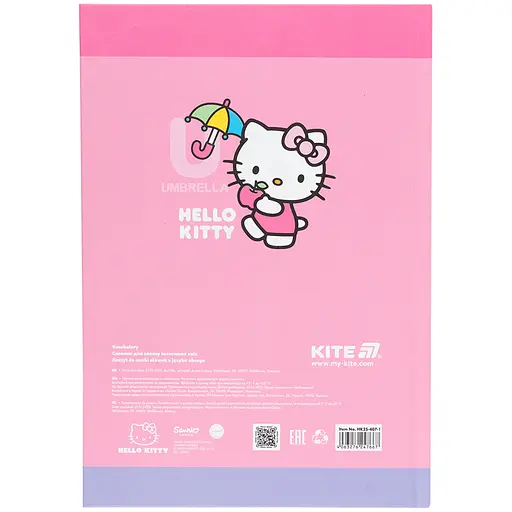 Словник для запису іноземних слів Kite Hello Kitty 60 аркушів (HK25-407-1) - фото 3