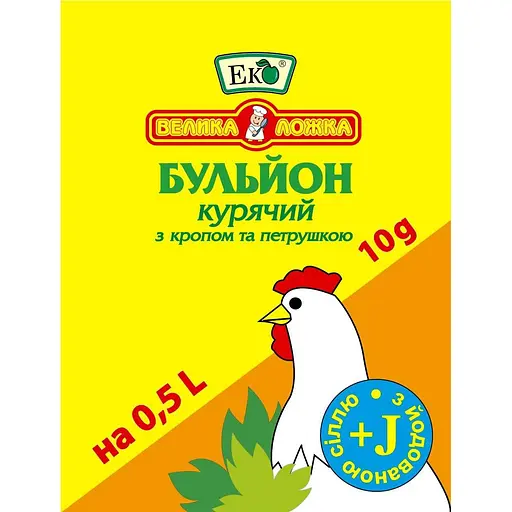 Бульон Эко Куриный с укропом и петрушкой стик-пакет 10 г - фото 1