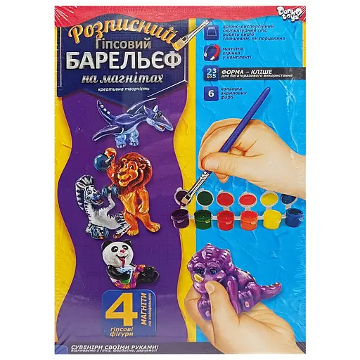 Набір для творчості "Барельєф" РГБ-02-03 маленький