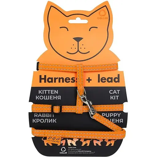 Шлея Dog Extreme з нейлону для котів з повідцем помаранчевий