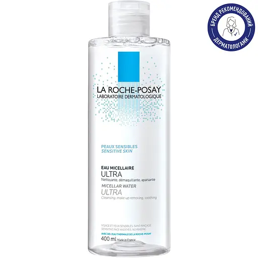 Міцелярний розчин La Roche-Posay для чутливої шкіри 400 мл - фото 2