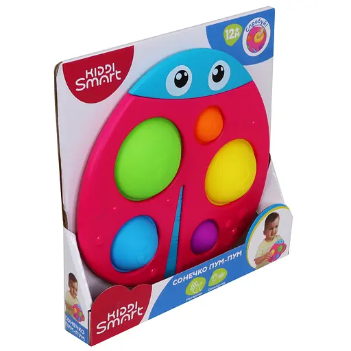 Сенсорна іграшка Kiddi Smart Сонечко Пум-Пум (4520-KS) - фото 3