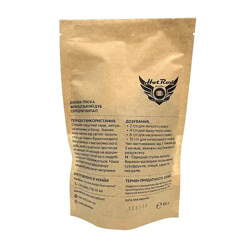 Тріска дубова Hot Rod Distiller French Oak М на 10 л - фото 2