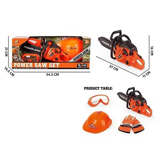 Ігровий набір інструментів, ланцюгова пила, каска, окуляри, рукавички, звукові ефекти 192C1/2