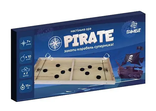 Настільна гра Гамбіт Пірати (Pirate) (укр.) (900651)