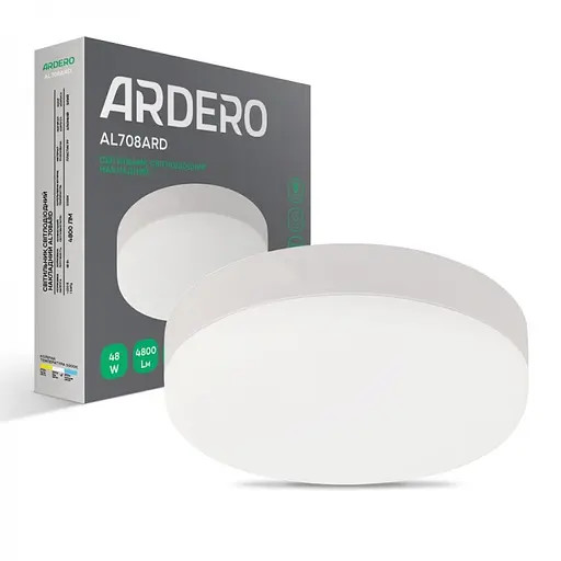 Светильник светодиодный Ardero AL708ARD накладной 48W 5000K (80004) - фото 2