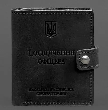 Кожаная обложка-портмоне для удостоверения офицера ГНСУ 11.2 черная Crazy Horse - фото 1