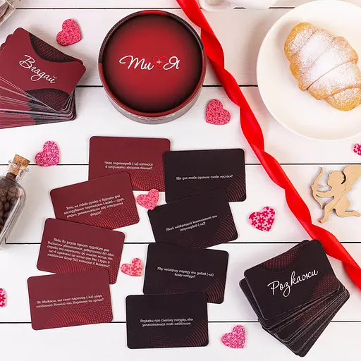 Карткова гра "Ти + Я" Fun Games 0020FGS-UKR 120 карток, українська мова - фото 3