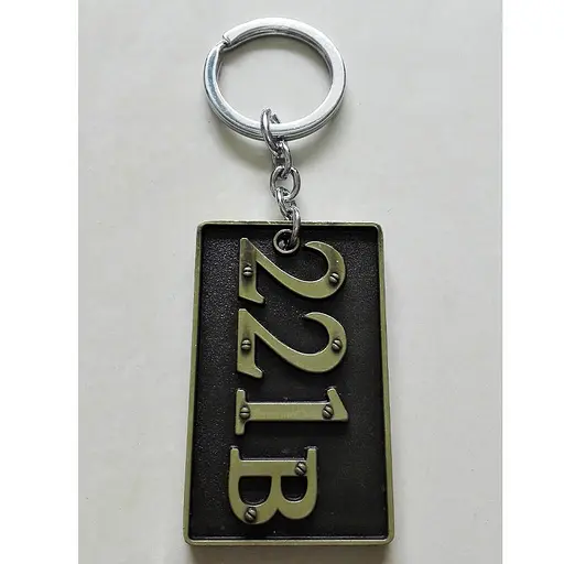 Брелок Sherlock 221b Baker Strit Шерлок 221b Бейкер Стріт 26.12 - фото 3