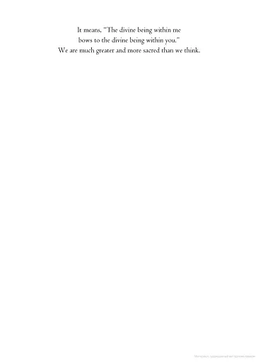 Love for Imperfect Things. How to Accept Yourself in a World Striving for Perfection - фото 12