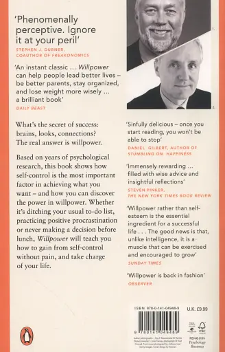 Willpower. Why Self-Control is The Secret to Success - фото 2