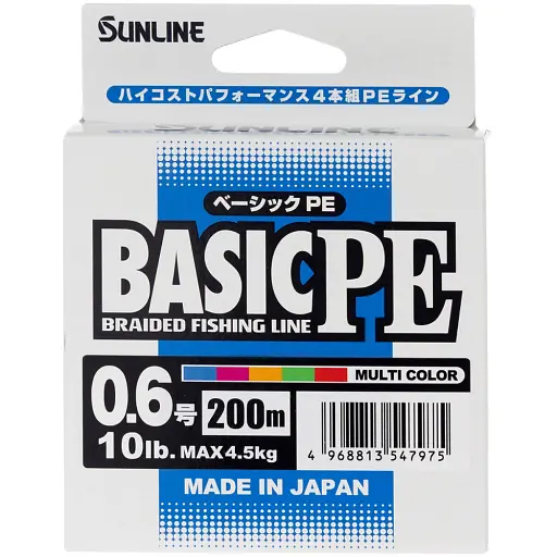 Шнур Sunline Basic PE 200 м (Multi Color) 0.6/0.132 мм 10 lb/4.5 кг - фото 2