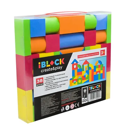 Детский конструктор "Safe Blocks" PL89905, 38 деталей - фото 3