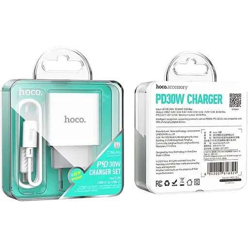 Комплект зарядного устройства Hoco C76A Pro 1Type-C PD/QC 30W PPS Type-C to Type-C White - фото 2
