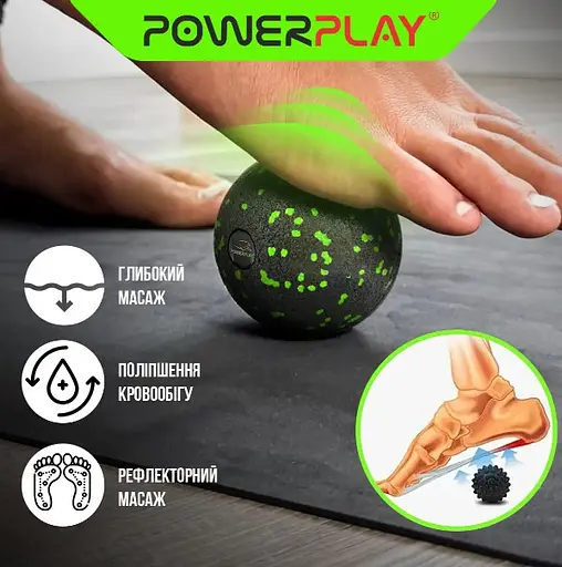 Массажный мяч PowerPlay PP-4350 Epp Massage Ball (d8) Черно/Зеленый (PP-4350_Green_d8) - фото 2