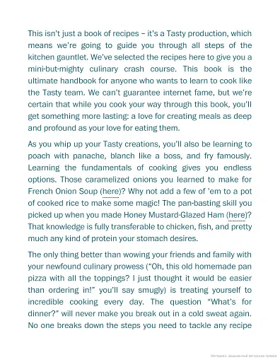Tasty Ultimate Cookbook - фото 10