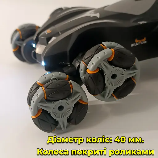 Машинка на радіокеруванні Бетмобіль 8х8. Колеса обертаються по осі. З фарами. бетмен - фото 9