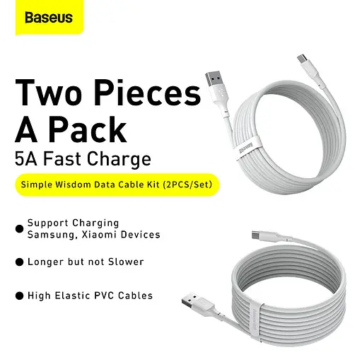 Кабель Baseus Type-C Simple Wisdom Data Cable Kit 1.5 м 5A (2PCS-Set) (TZCATZJ-02) - фото 3