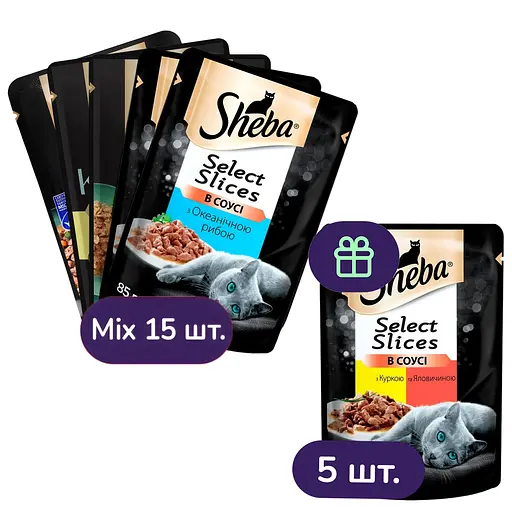 Набір вологого корму для котів Sheba, в асортименті 15 шт. + з куркою та яловичиною в соусі 5 шт. 1.7 кг (20 шт. х 85 г) - фото 1