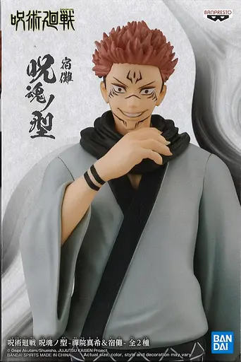 Фигурка BanPresto Магическая Битва Сукуна Jujutsu Kaisen Sukuna 16 см WST BP JK S 02 - фото 3