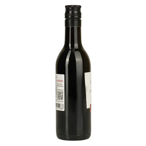 Вино Maison Castel Cabernet Sauvignon IGP Pays d'Oc красное полусухое 0.187 л - фото 3