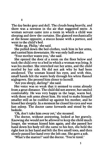 Of Human Bondage - фото 2