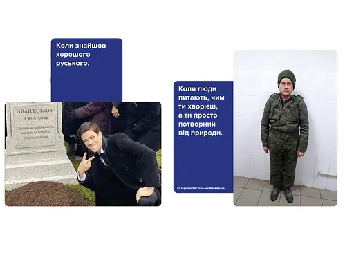 Настільна гра Мадярочка Перша настільна мемарня (What do you meme) (укр.) (100822) - фото 5