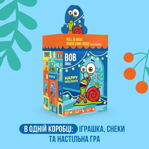 Набір продукції Подарунковий бокс з грою та іграшкою 300 г - фото 3