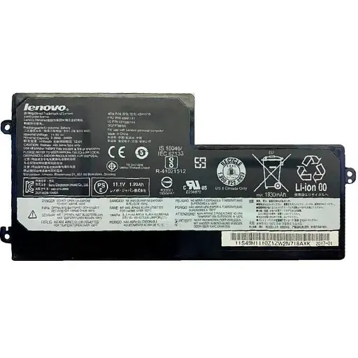 Акумуляторна батарея Lenovo X240 X250 X260 X270 T440 T450 T460 (45N1111) 20-30% Б/В - фото 1