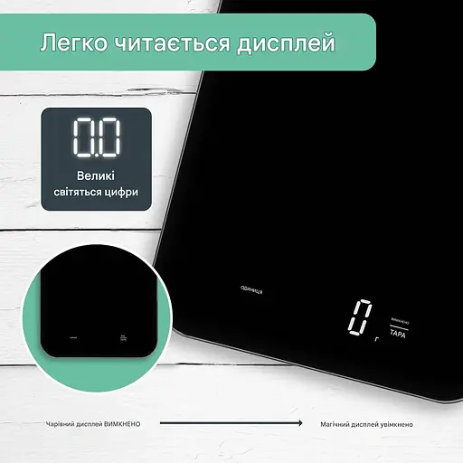 Весы кухонные ADE KE2301 черные (KE2301)  - фото 6