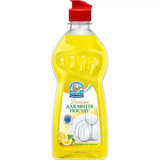 Бальзам для миття посуду Balu Соковитий лимон 500 мл