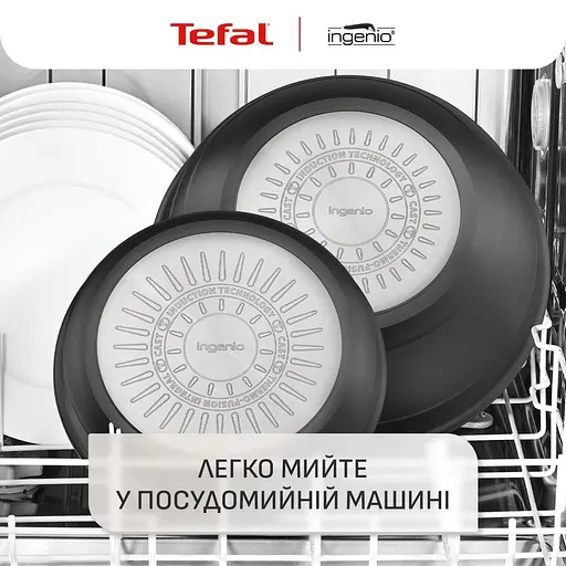 Набір каструль і сковорідок Tefal Ingenio Inspiration L867S604 [150311] - фото 12