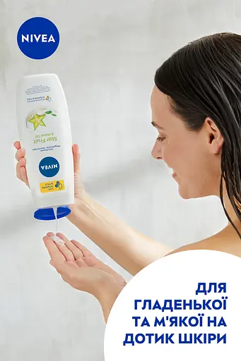 Гель-догляд для душу NIVEA Карамболь та олія моної 500 мл (80856) - фото 8