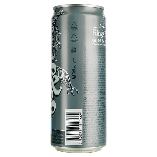 Напиток слабоалкогольный King's Bridge Gin & Tonic ж/б 7% 0.33 л - фото 3