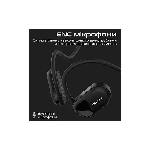 Наушники HIFuture FutureMate Black (futuremate.black) - фото 6